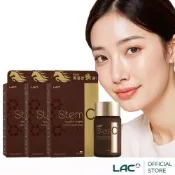 【LAC利維喜】3入組 馬胎盤膠囊30顆(角鯊烯/胎盤素/極緻美妍)