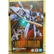 [藏寶箱] 全新現貨 日魂 Metal Build 全覆式 X-0 海盜鋼彈 骷髏X0