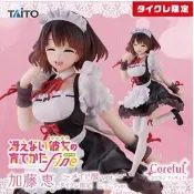 [可免運] 日版 限定造型 TAITO 不起眼女主角培育法 加藤惠 女僕 模型 遊藝場限定