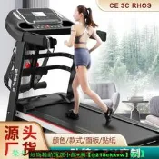 【可開發票】新款家用跑步機減-淝電動走步機全折疊迷妳健身器材鍛煉運動機