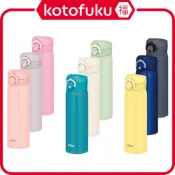 (店+)【THERMOS 膳魔師】日本 膳魔師 THERMOS 水壺 真空彈蓋保溫瓶 保冷瓶 500ml JNR-501LTD JNR-502 MTGY