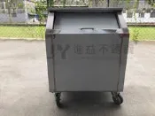 【辰裕不銹鋼】掀蓋式儲冰槽 保冰  冰塊 PU發泡儲冰槽 儲冰桶 保冰桶 紅茶冰 冰箱 保冷槽 保冷桶 保冷槽 冰桶