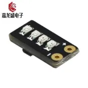 【滿300發貨】3.7~4.2V電量顯示模組1串三元裡電量計指示led