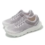 【MERRELL】ANTORA 4 輕量戶外越野健行鞋-068472-粉紫\女