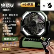 優選Bruno多功能料理鍋BOE021電烤爐電火鍋電源線連接線充電線配件