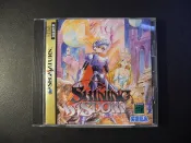 光明與黑暗 陽光戰士 │SEGA SATURN│編號:G3