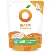 【春天五金百貨】橘子工坊 天然無香精制菌洗衣精補充包 洗淨病毒升級版1500ml 洗衣精 補充包 天然微胞橘油