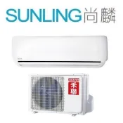 尚麟SUNLING 禾聯 單冷 定頻 一對一冷氣 HI-85B 13~14坪 3噸 另有 HI-85B1/HO-855