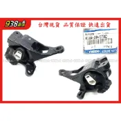 938嚴選 正廠 馬自達3 馬自達6 CX5 引擎腳 原廠 日本件 魂動馬3 MAZDA3 MAZDA6 CX-5