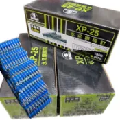 附發票/宵窈儀器五金👑XP系列 鋼樑釘 一盒1000pcs 鋼樑槍、鋼骨槍專用釘 xp25 鋼樑釘-氣動釘槍 鋼量槍 鋼