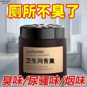 💯臺灣出💯清香香包持久桂花衣服衣櫃神器留香香氣除味香薰專用家用櫃子室內 Z6UO