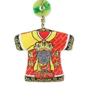 清水祖師小神衣吊飾 清水祖師爺吊飾 蓬萊祖師小神衣吊飾