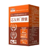 【蝦皮直營】日本味王 芯友利蚓激酶Q10紅麴膠囊60粒 (專利紅景天/納豆/循環專家) 納豆激酶 納豆萃取