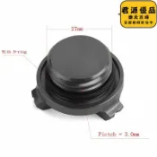 君源優品 適用於mt-09 tr 900 gt 摩託車配件發動機機油注口蓋蓋