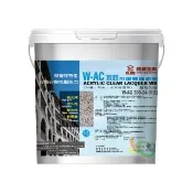 【德寶】水性耐黃變平光透明面漆（1加侖裝）(石材／磁磚防水漆)