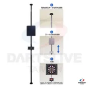 DARTSLIVE【POLE STAND】電子藍芽飛鏢靶[專用架] !(因尺寸過大,不可與其他商品合併,請單獨下單)
