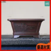 紫砂花盆 陶瓷花盆 盆景盆 粗陶盆 多肉花盆 蘭花盆 仿古禪意 辦公室桌上盆栽 盆器 花器 復古四方盆 園藝植栽 擺飾
