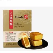 【佳德】原味鳳梨酥禮盒 12入-共2盒(效期至2020918)