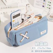 【臺灣出貨 免運】簡約筆袋大容量女孩麻繩初中小學生2023年新款ins日系文具鉛筆盒