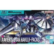【現貨】BANDAI HG 1/144 機動戰士鋼彈 GQuuuuuuX HG 1/144艾格沙貝專用吉昂 白瓷矛裝備 