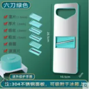 家用土豆絲切絲器不銹鋼多功能廚房大蒜蘿卜切菜切片機擦刨絲神器【林之舍】