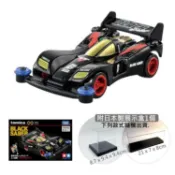 【HOTAI購】國都嚴選 Tomica Premium Unlimited 無極限系列 爆走兄弟 黑色戰神 + 展示盒