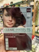 人本森機 CLEARÉ可麗兒植萃染髮劑(4M深棕紅色)