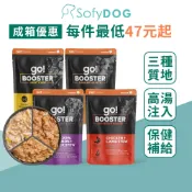 【go】狗狗 機能補給餐包 79克 - 全口味 成箱優惠｜寵物保健 保健補給 狗餐包 副食餐包 開封即食 全齡犬
