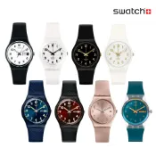 Swatch 精選原創系列 經典手錶/考試錶/男錶/女錶/瑞士製造/綜合賣場 (34mm)【官方旗艦店】