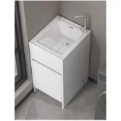 小戶型掛墻洗衣櫃 蜂窩鋁洗手臺 帶搓板陶瓷洗衣槽 水槽盆一體櫃 陽台洗臉盆 壁掛式 浴櫃