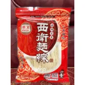 ❤️澎湖西衛手工麵線 順淯麵線 西衛麵線 澎湖名產