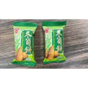 (店+)【乙乙雜貨店】日香 冬筍餅 古早味 傳統 餅乾 素食 五辛素 好吃 小包裝 泡茶 追劇 超好吃 牛蒡餅