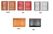 KINGCASE (現貨) 聯想Yoga Book 10.1 皮套保護套電腦包束帶