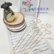花束卡片夾[Love Ling手作]花束名片夾 母親節 節日 花插 名片夾 乾燥花 花束插 情人節

