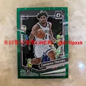 籃網 託馬斯 杜蕾斯 65編