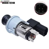 【熱賣】豐田點煙器總成插座適用於雷克薩斯適用於卡羅拉 85500-12240