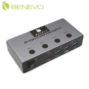 Benevo 4埠 HDMI+USB3.0 KVM電腦切換器，不含HDMI線 (BKHM184U)