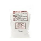 室內水泥牆面防潮抗裂整平劑 雅白 1kg