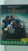 動畫-正版 DVD -  丁丁歷險記 / 2011年金球獎最佳動畫片