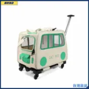 外出兩隻貓包 便攜大容量 手提拉桿箱 狗狗寵物 小推車籠子透氣行李箱 可開發票✅️樂行山野🔥臺灣出貨🔥