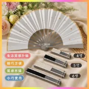 秒殺 鋁合金摺扇4/5/6寸復古絹布袖珍迷你金屬太極扇練武便攜防身扇子