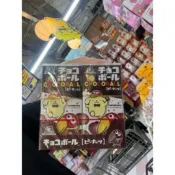 ⚠️現貨⚠️ 大嘴鳥 花生 北海道牛奶 草莓 牛奶糖 布丁狗 美樂蒂 大耳狗 帕洽狗 焙煎巧克力 巧克力球