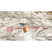裕隆 JUKE 13- SUPER SENTRA 14-19 變速箱油芯 變速箱濾芯 變速箱油心 台製副廠 飛鹿 正廠件