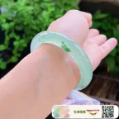 快樂購購 緬甸天然翡翠A貨手鐲 玉鐲飄花玉手鐲紫羅蘭老坑冰糯種手鐲貴妃