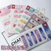 【孤品特價清倉】 新款小清新創可貼ins卡通可愛少女防水透氣OK繃防磨腳貼貼紙 3A27 P9Z2