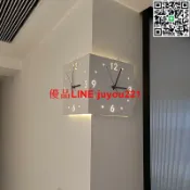 優品優選 約轉角雙面掛鍾兩面鐘錶客廳靜音拐角時鐘