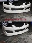 馬自達 PREMACY VIP 型 前大包