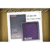 〈線上汽材〉RAEMCO 高流量空氣芯/空氣濾清器 LANCER/VIARGE 97-/OUTLANDER 05-07