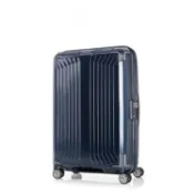 【京站i購物】【SAMSONITE】LITE-BOX 25吋 四輪行李箱(三色)