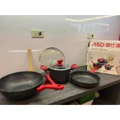 愛仕達三件式不沾鍋具~PL-03S3YK
